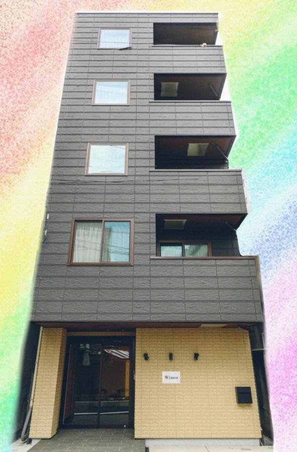 Sugamo Winco Residence Токио Екстериор снимка