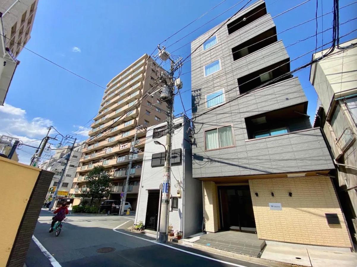 Sugamo Winco Residence Токио Екстериор снимка